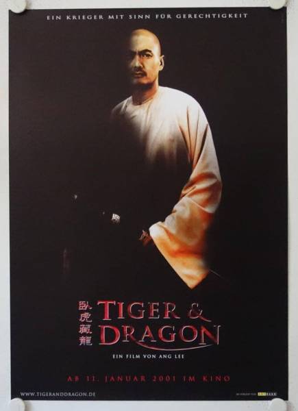 Hidden Tiger Crouching Dragon original release german movie posters (4)